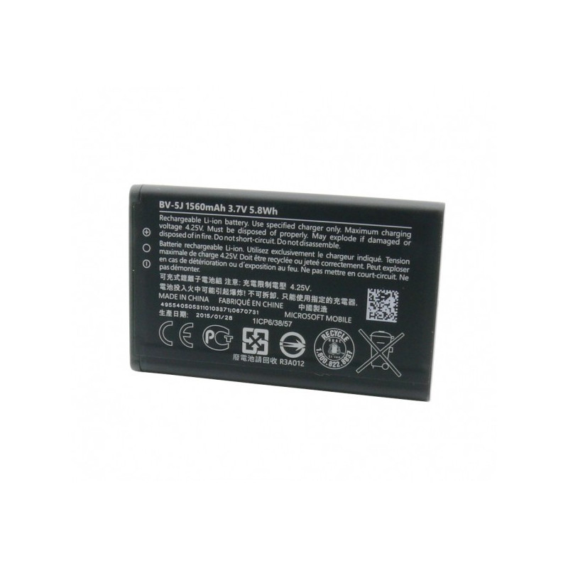 Microsoft BV-5J battery bulk